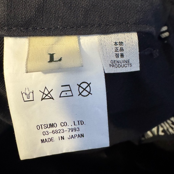 Human Made Military Easy Pants size large - Picture 6 of 6